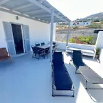 Aeolian Blu 2 Apartment Parikia (Paros)