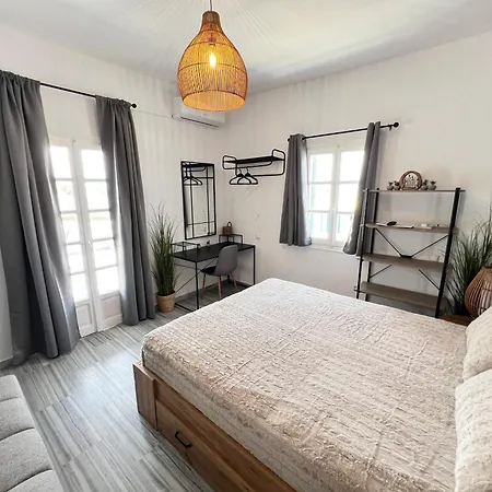 Apartment Aeolian Blu 2